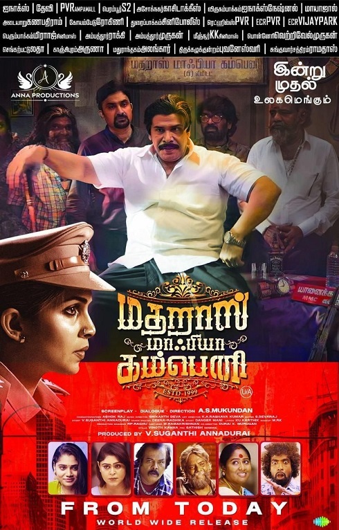 Director A.S. Mukundan’s “Madras Mafia Company” Hits Theatres Today - A Proud Moment for Kalasapakkam