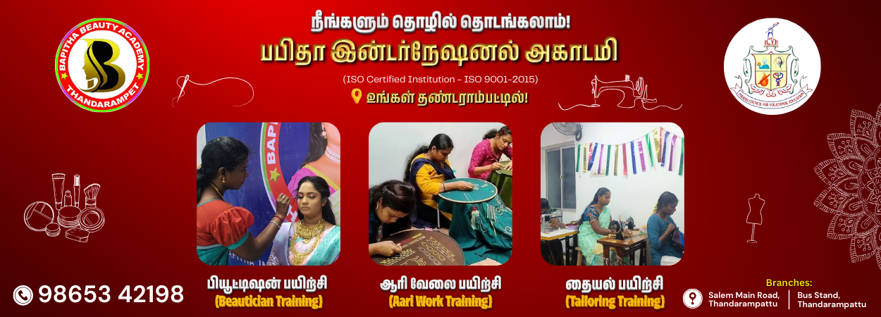 Bapitha Beauty Academy