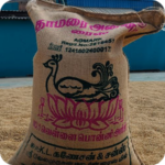 Rice Bag