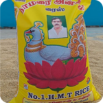 Rice Bag