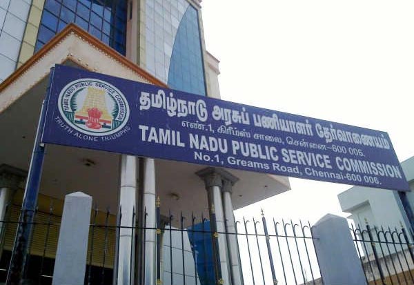 குரூப் 4 தேர்வு முடிவுகள் வெளியானது!