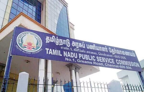 குரூப் 5ஏ தேர்வுக்கான அறிவிப்பாணை வெளியீடு!