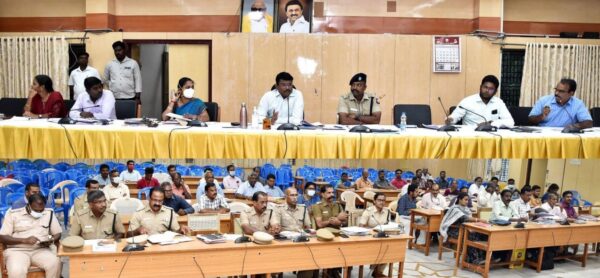 திருவண்ணாமலை மாவட்ட ஆட்சித்தலைவர் அலுவலக கூட்டரங்கில் நேற்று ஆய்வு கூட்டம்!