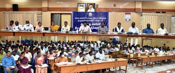 திருவண்ணாமலை மாவட்ட ஆட்சியர் அலுவலகத்தில் நேற்று அனைத்து வளர்ச்சித் திட்டக் கூட்டம் நடைபெற்றது!