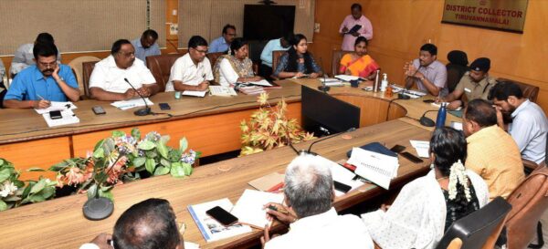 தீபத் திருவிழா முன்னிட்டு முன்னேற்பாடு பணிகள் குறித்து ஆய்வு கூட்டம்!