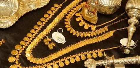 Gold Rate Decreased Today Morning (21.01.2023)!