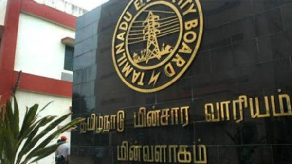 மின் இணைப்பு எண்ணுடன் ஆதார் எண்ணை இணைக்க இன்று (31.01.2023) கடைசி நாள்!