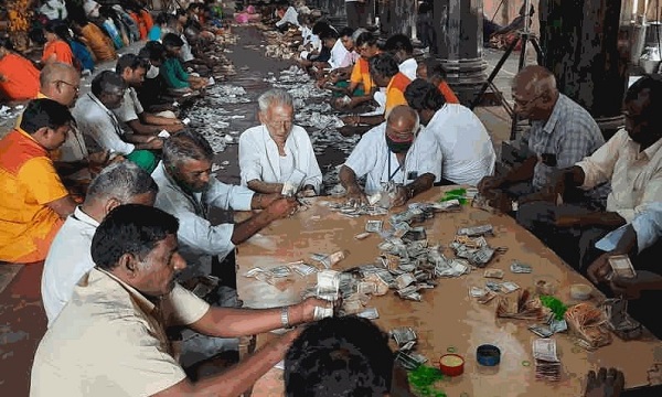 திருவண்ணாமலை அருணாசலேஸ்வரர் கோவில் பக்தர்கள் உண்டியல் காணிக்கை விவரம்!