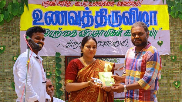 திருவண்ணாமலை இயற்கை விவசாயிகளின் பருவம் சார்ந்த உணவுத்திருவிழா!