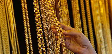 Gold Rate Increased Today Morning (27.07.2023)