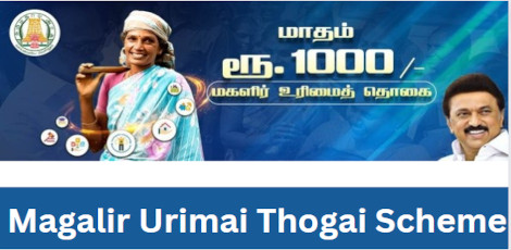 தமிழகம் முழுவதும் கலைஞர் மகளிர் உரிமை தொகைக்கு விண்ணப்பிக்க இன்று முதல் 3 நாட்களுக்கு சிறப்பு முகாம்..!!