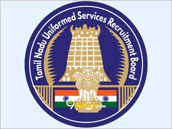 இரண்டாம் நிலை காவலர் காலி பணியிடங்களுக்கான தேர்வு அறிவிப்பு!