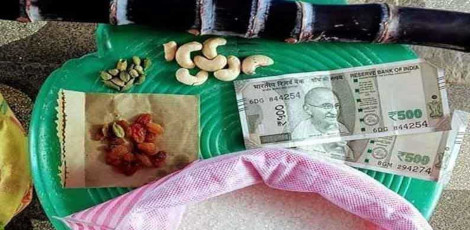 பொங்கல் பரிசு தொகுப்பு ரூ.1,000 பெறுவதற்கு டோக்கன் விநியோகம் தொடங்கியது!
