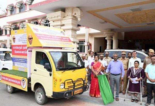 திருவண்ணாமலையில் பிப்.17 அன்று மாபெரும் தனியார் துறை வேலைவாய்ப்பு முகாம் நடைபெற உள்ளதை முன்னிட்டு விழிப்புணர்வு!