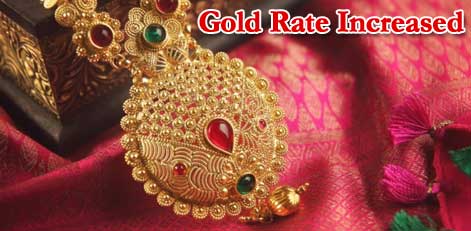 Gold Rate Increased Today Morning (05.03.2024)