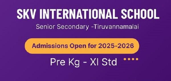 SKV இன்டர்நேஷனல் பள்ளியில் மாணவர் சேர்க்கை – 2025