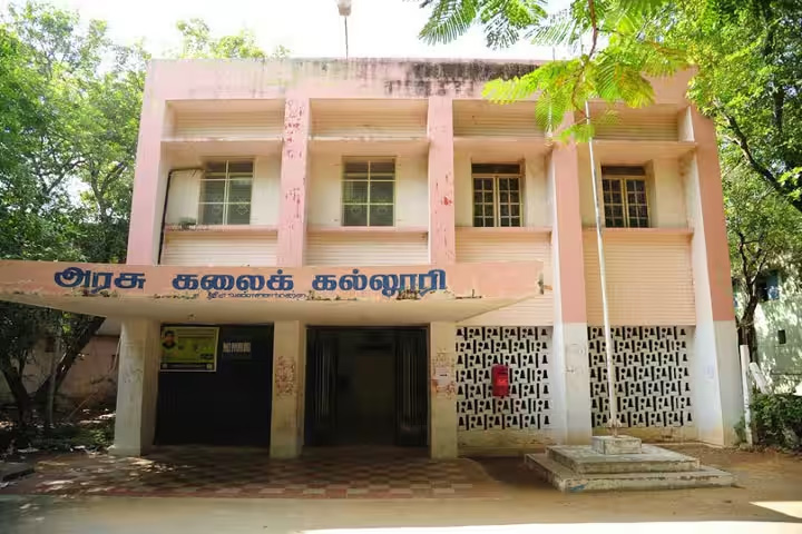 திருவண்ணாமலை அரசு கல்லூரி மாணவர் விடுதியில் சேர்க்கைக்கு விண்ணப்பங்கள் வரவேற்கப்படுகிறது