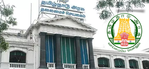 உங்களுடன் ஸ்டாலின் திட்டம் தொடக்கம் – பெண்களுக்கு உரிமை தொகை!
