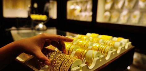 Gold Rate Increased Today Morning (30.08.2025)