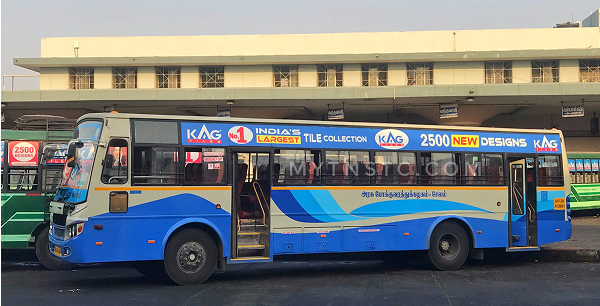 TVM_chidambaram