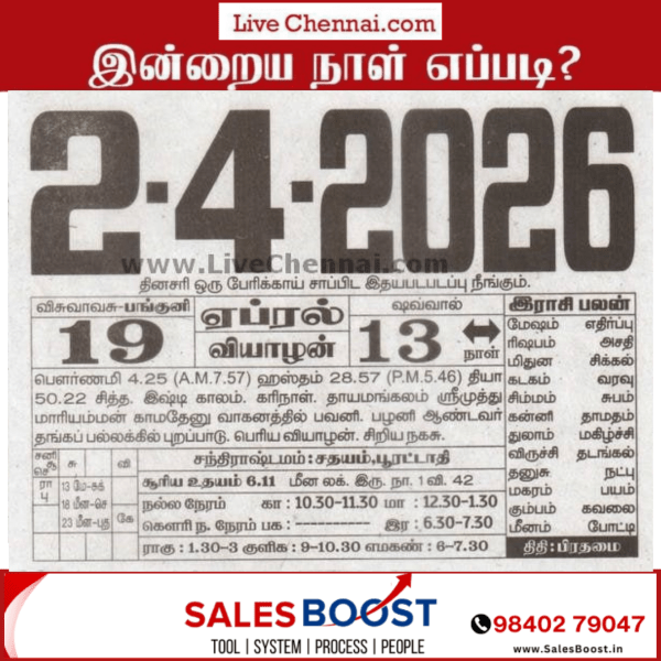 Livechennai-Calender-1