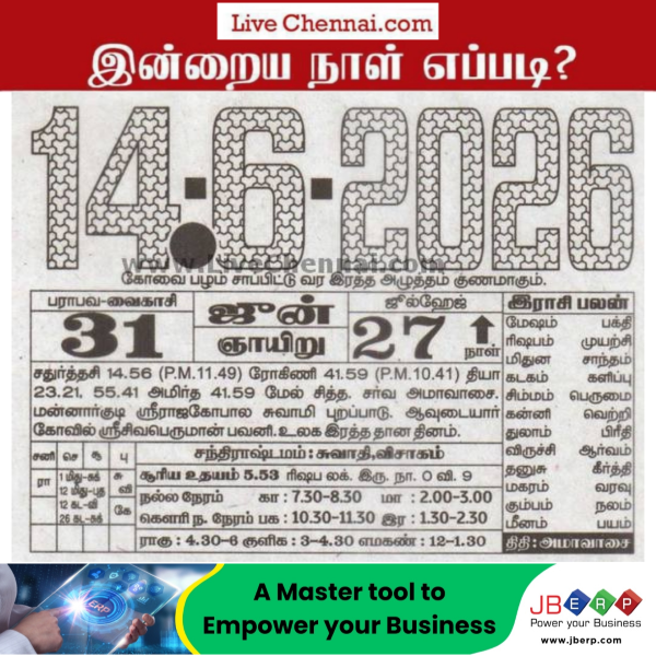 14
