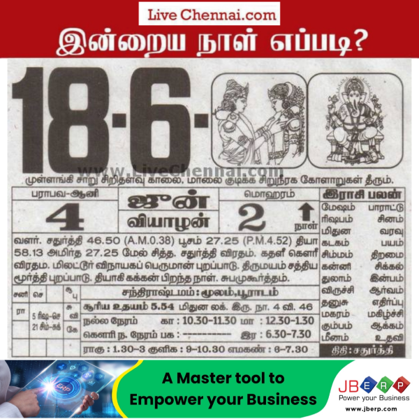 18