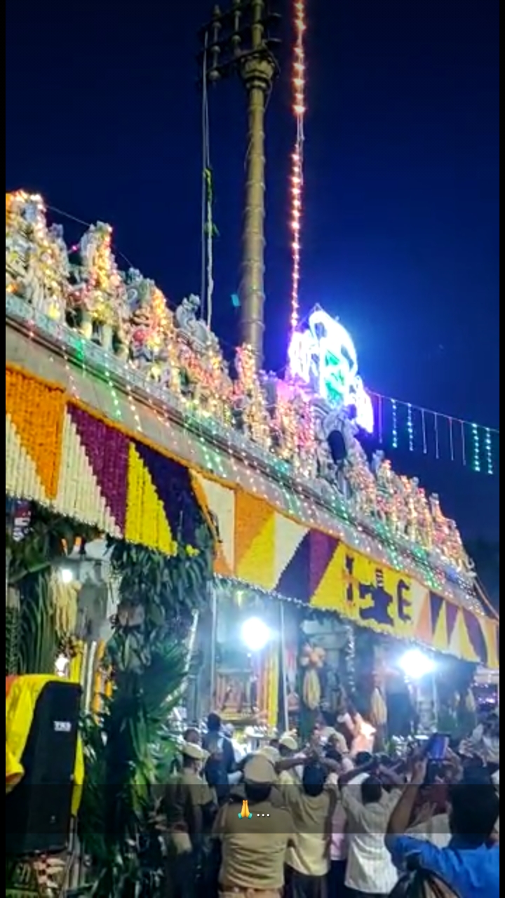 திருவண்ணாமலையில் கொடி ஏற்றத்துடன் தொடங்கியது தீபத் திருவிழா!..