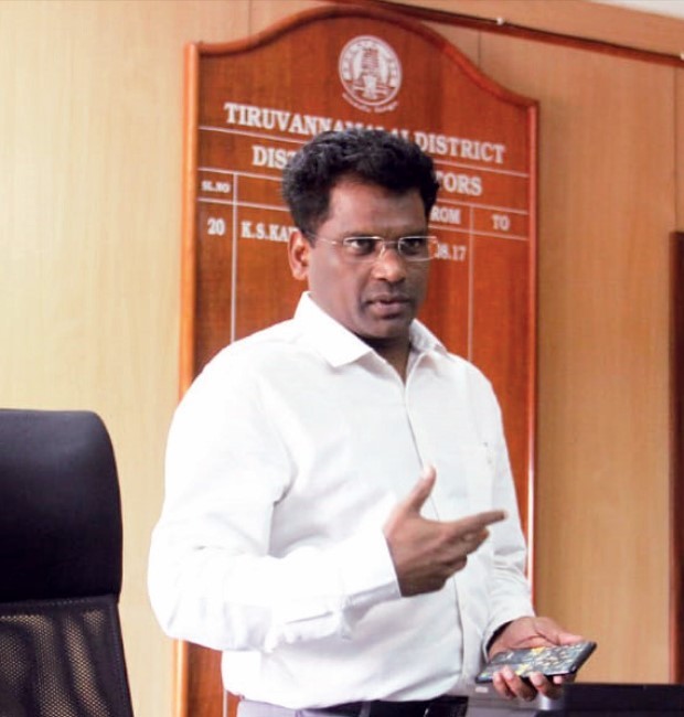 District Collector Thiruvannamalai - Tvmalai, TV Malai, Thiruvannamalai