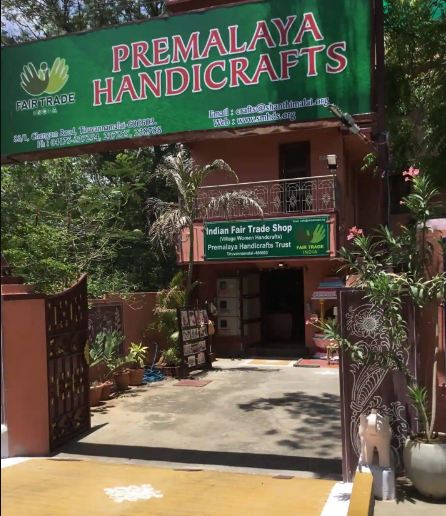 Handicrafts in Tiruvannamalai