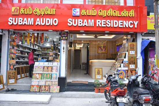 Residencies in Tiruvannamalai