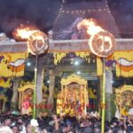 திருவண்ணாமலை கார்த்திகை தீபத் திருவிழா2021 : அண்ணாமலையார் கோயிலில் மகா தீபம் ஏற்றப்பட்டது திருவண்ணாமலை கார்த்திகை தீபத் திருவிழா2021 : அண்ணாமலையார் கோயிலில் மகா தீபம் ஏற்றப்பட்டது