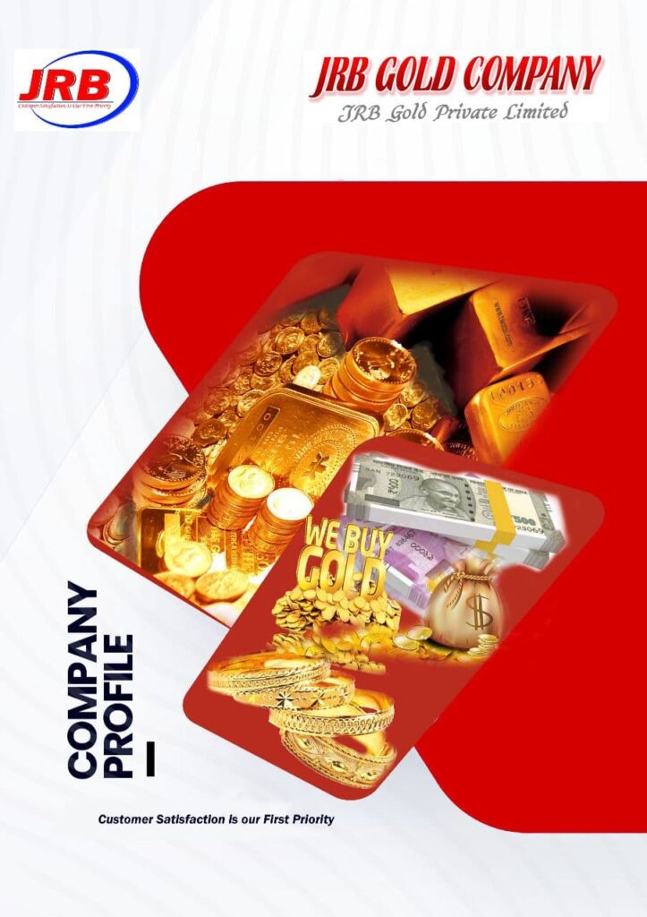 JRB GOLD PRIVATE LIMITED