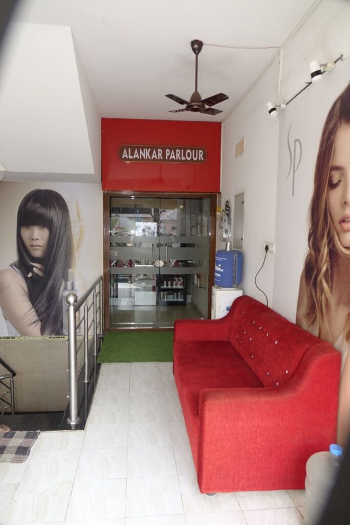 ALANKAR HAIR DRESSING - TIRUVANNAMALAI