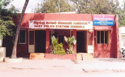 Police Stations in Tiruvannamalai