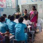 Sree Meenakshi Paramedical Institute - Tiruvannamalai