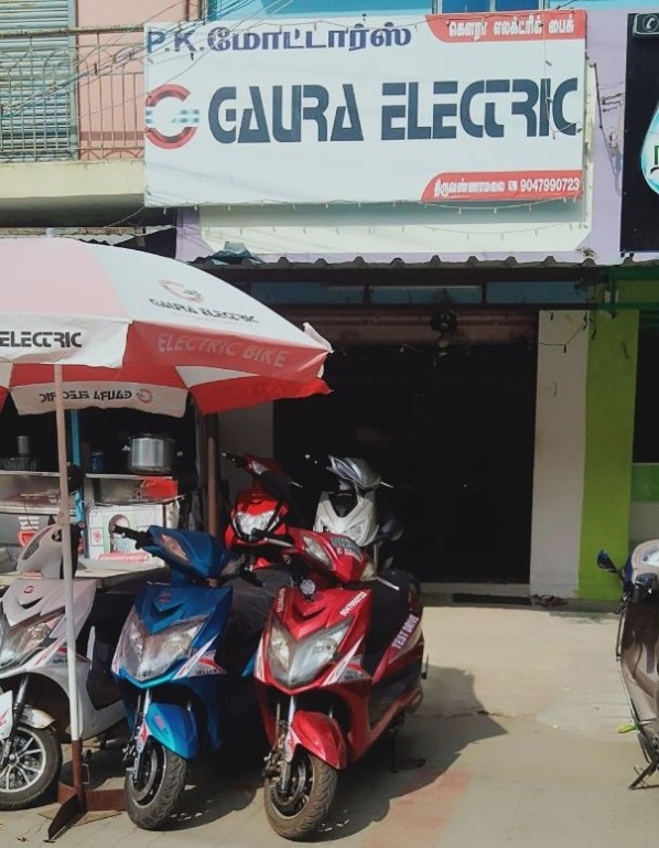 Two Wheeler Shops in Tiruvannamalai