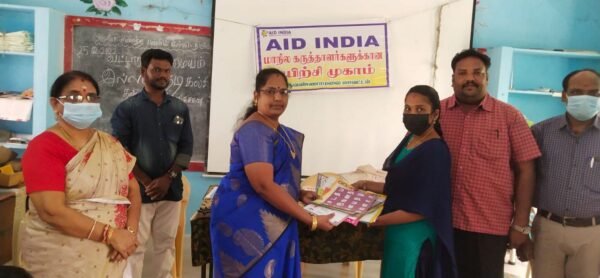 A function on the occasion of distribution of learning kits to self-initiated citizens by the service provider 'AID INDIA'!