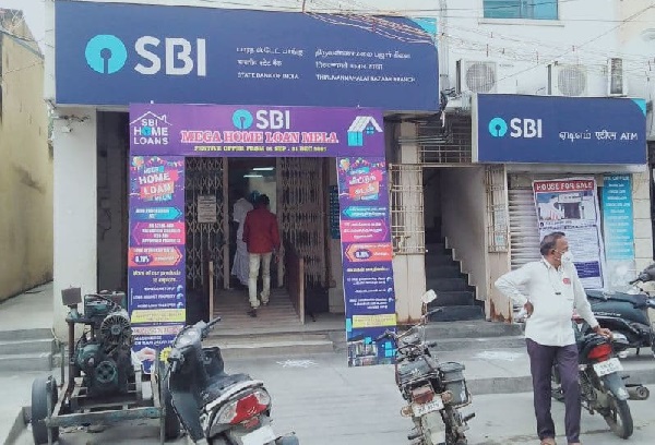 Banks  in Thiruvannamalai