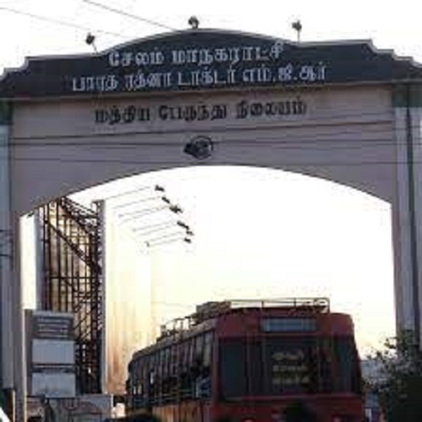 Tiruvannamalai to Salem Bus Timing