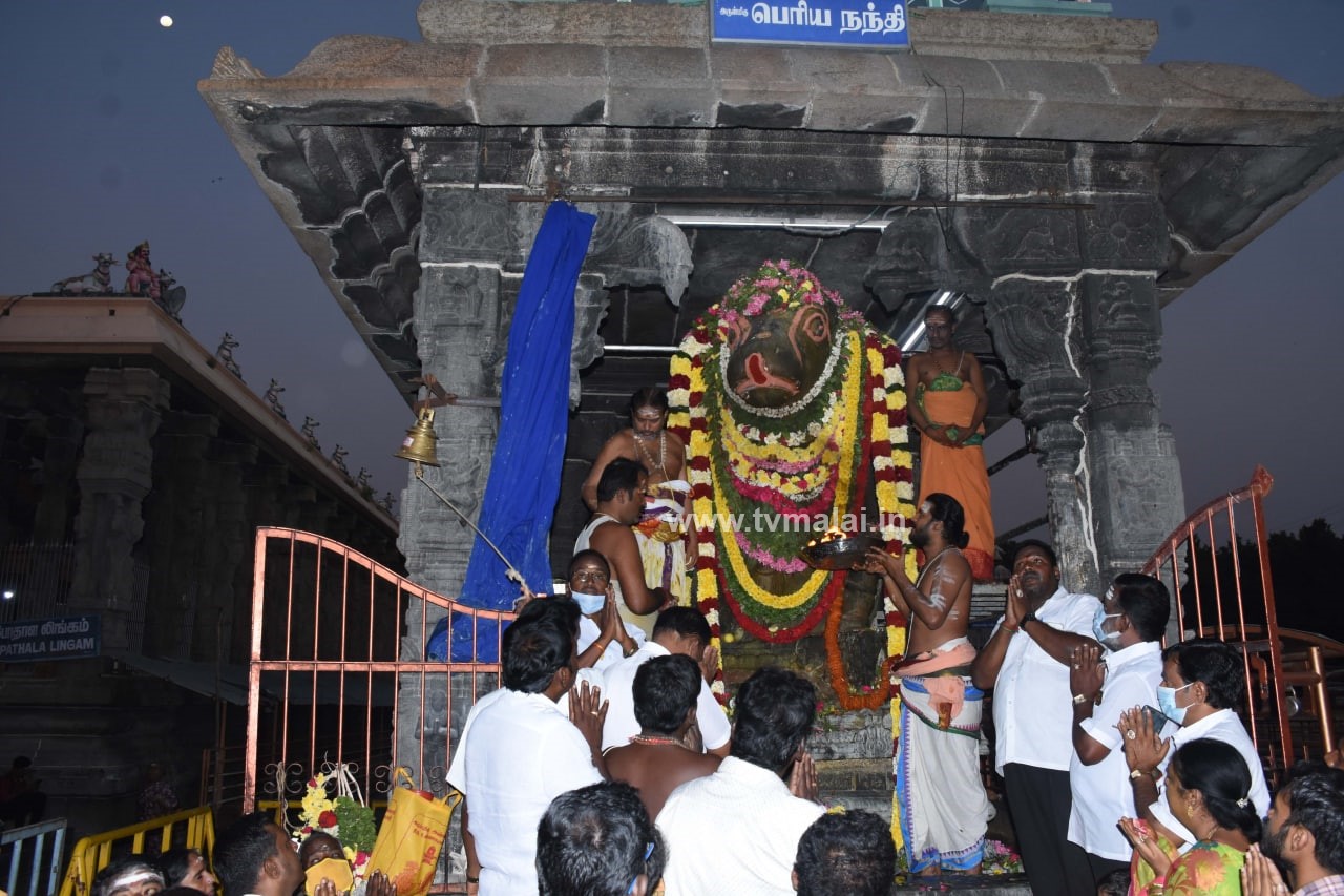 திருவண்ணாமலையில் அருணாச்சலேஸ்வரர் திருக்கோயில் பங்குனி மாத பௌர்ணமி பிரதோஷம்! திருவண்ணாமலையில் அருணாச்சலேஸ்வரர் திருக்கோயில் பங்குனி மாத பௌர்ணமி பிரதோஷம்!