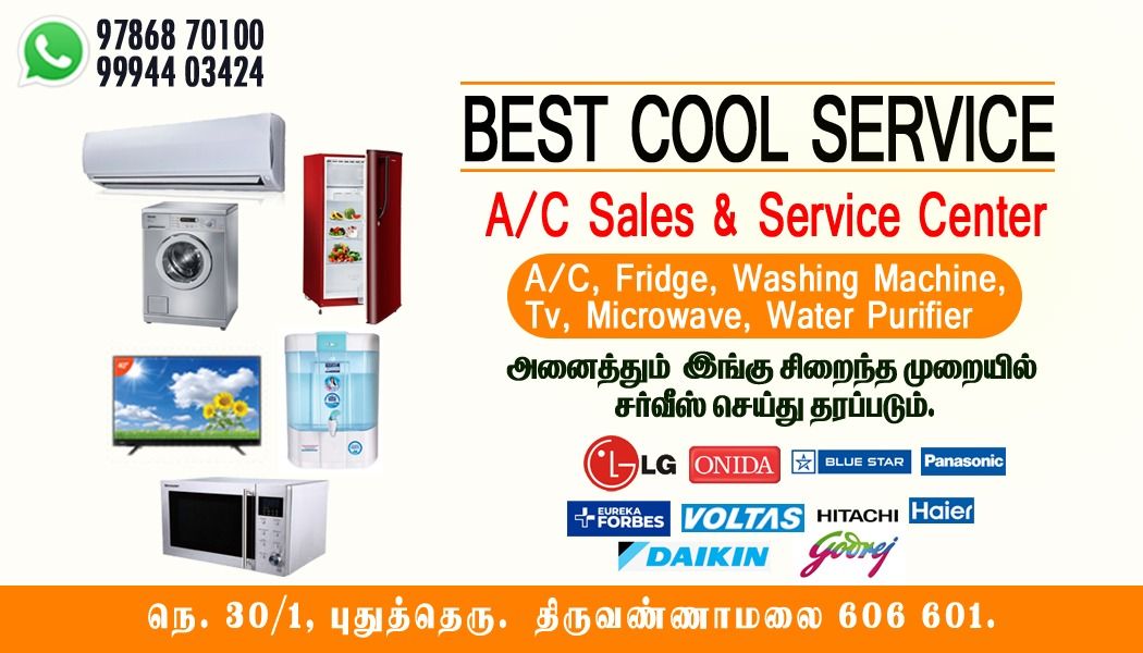 Best Cool Service