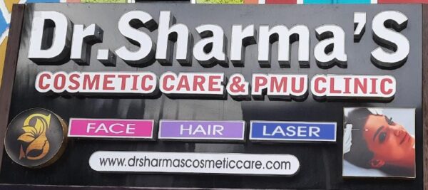 Dr.Sharma's Cosmetic Care & PMU Clinic
