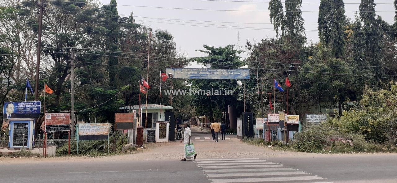 Tamil Nadu Electricity Generating and Distribution Corporation / தமிழ்நாடு மின் உற்பத்தி மற்றும் பகிர்மான கழகம் Tamil Nadu Electricity Generating and Distribution Corporation / தமிழ்நாடு மின் உற்பத்தி மற்றும் பகிர்மான கழகம்