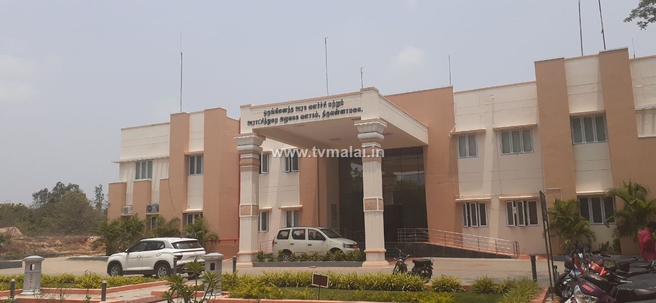 Integrated Rural Development and Panchayat Office / ஒருங்கிணைந்த ஊரக வளர்ச்சி மற்றும் ஊராட்சித்துறை அலுவலக வளாகம்