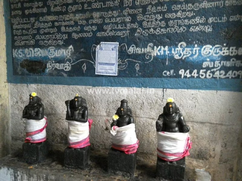 Kuranganilmuttam Cave / குரங்கணில்முட்டம்- கல்மண்டபம்