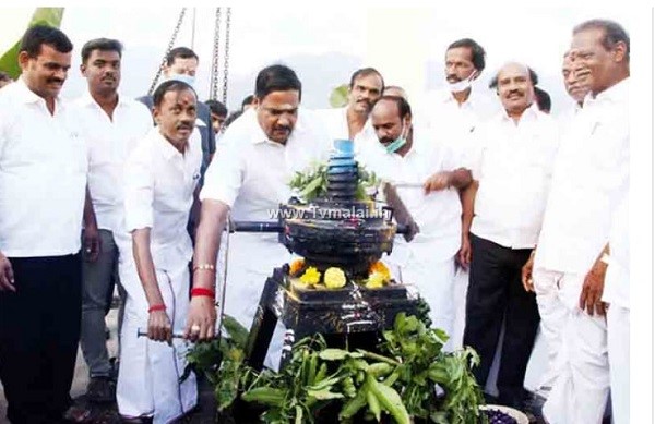 மிருகண்டாநதி அணை