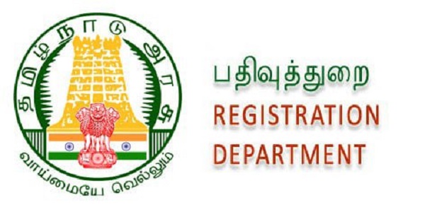 Registrar Offices will function on 14th April!