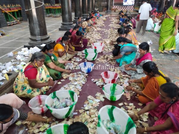 திருவண்ணாமலை அருணாசலேஸ்வரர் கோவில்  பக்தர்கள் உண்டியல் காணிக்கை விவரம்!