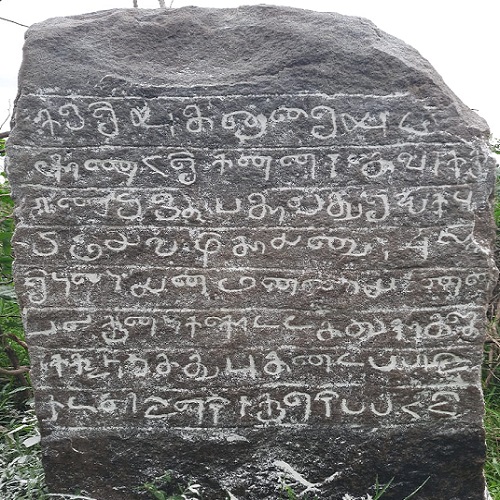 கலசபாக்கம் பகுதியில் புதிய கல்வெட்டுகள் கண்டெடுப்பு! கலசபாக்கம் பகுதியில் புதிய கல்வெட்டுகள் கண்டெடுப்பு!